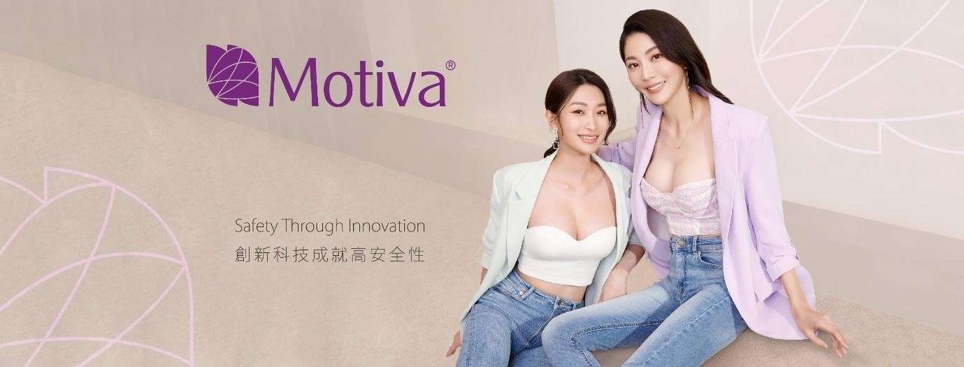 MOTIVA joy taiwan