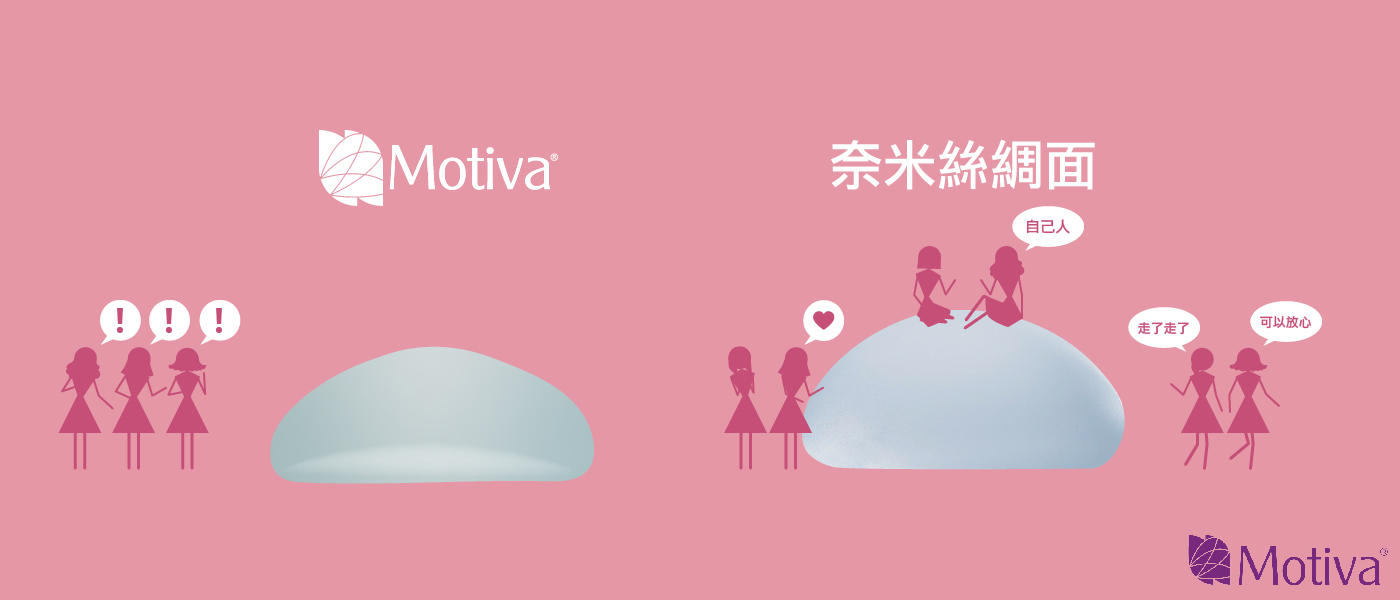 魔滴與他牌對比